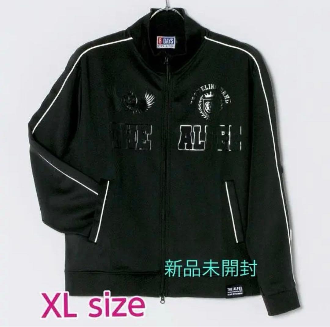 THE ALFEE 2025秋ツアー☆ジャージ☆XL☆ 新品未開封品