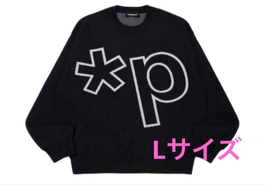 *p(R)ojectR®︎ Logo Knit Sweater