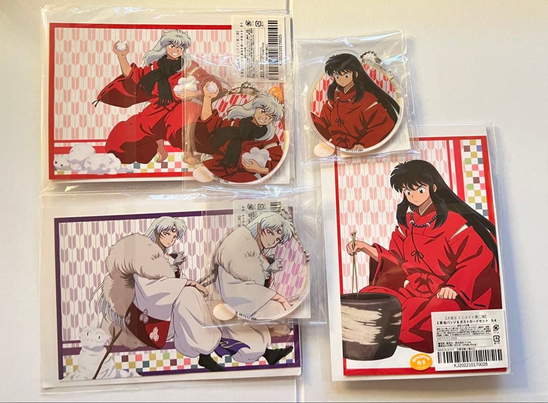 犬夜叉　くじメイト　殺生丸　バッジ　ポストカード　アクリルキーホルダー　セット