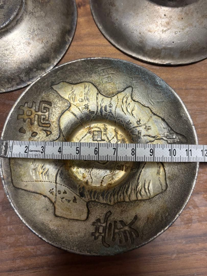 【最終価格】満州　鉛製？5枚セット