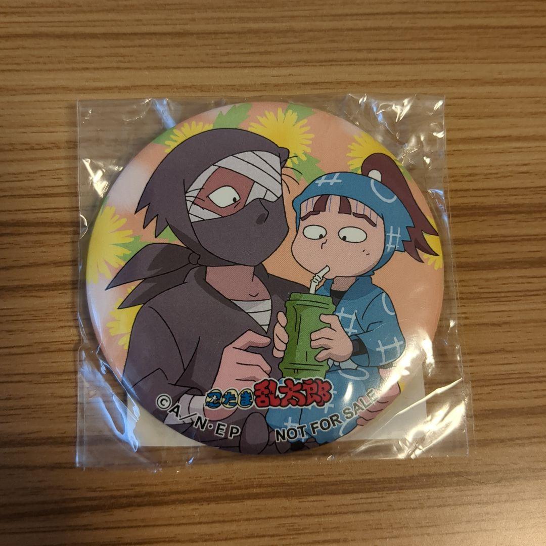 忍たま乱太郎 雑渡昆奈門 鶴町伏木蔵 缶バッジ