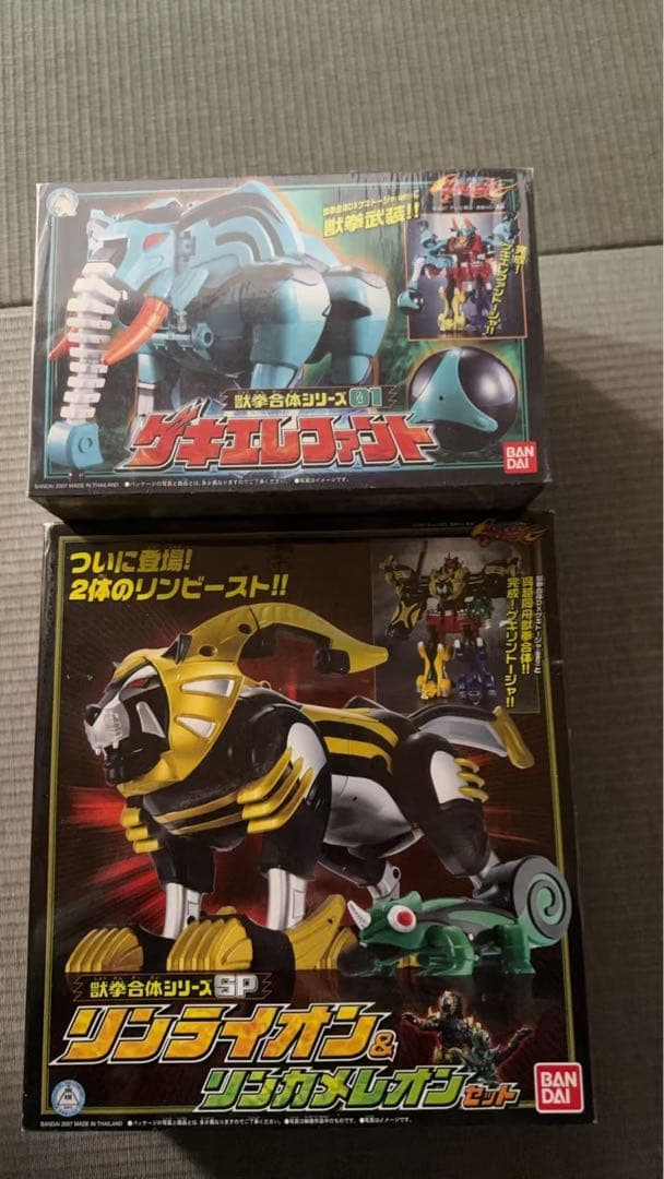 獣拳戦隊 獣拳合体シリーズSP＆01セット