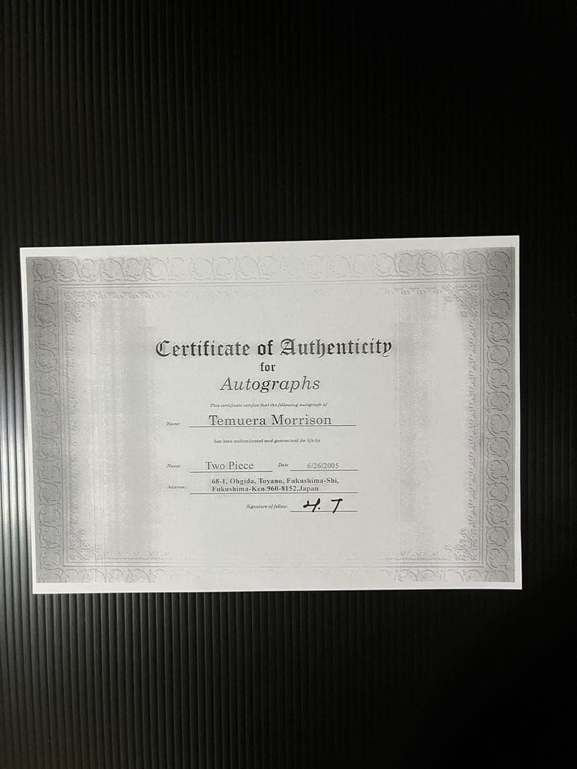 スターウォーズ エピソード2 フィギュア テムエラモリソン氏 直筆サイン付き