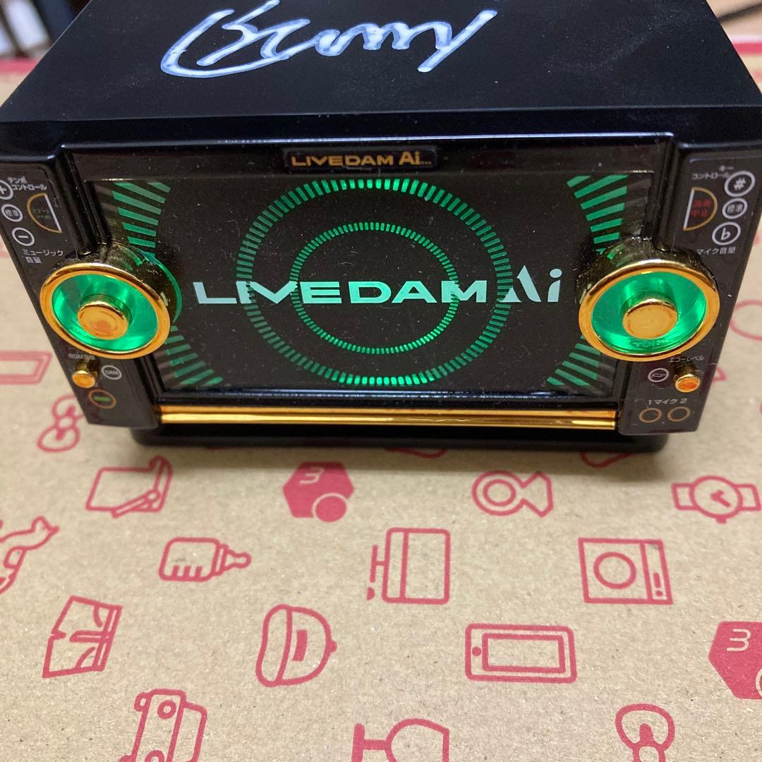 非売品LIVE DAM AI ライブダム　ミニスピーカー　尾崎匠海サイン入り