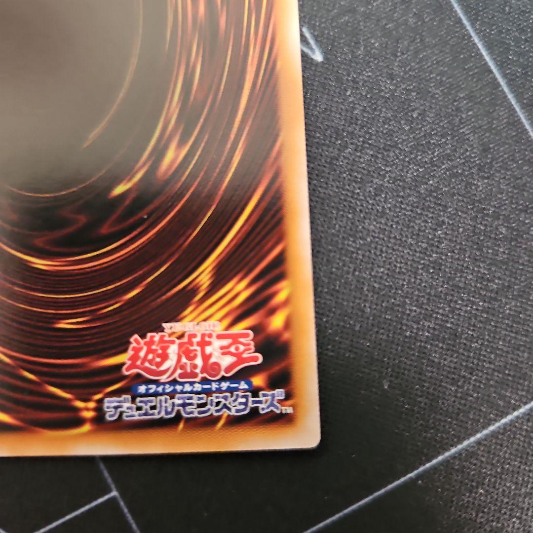 遊戯王　魔術師の弟子ーブラック・マジシャン・ガール　25th シークレット