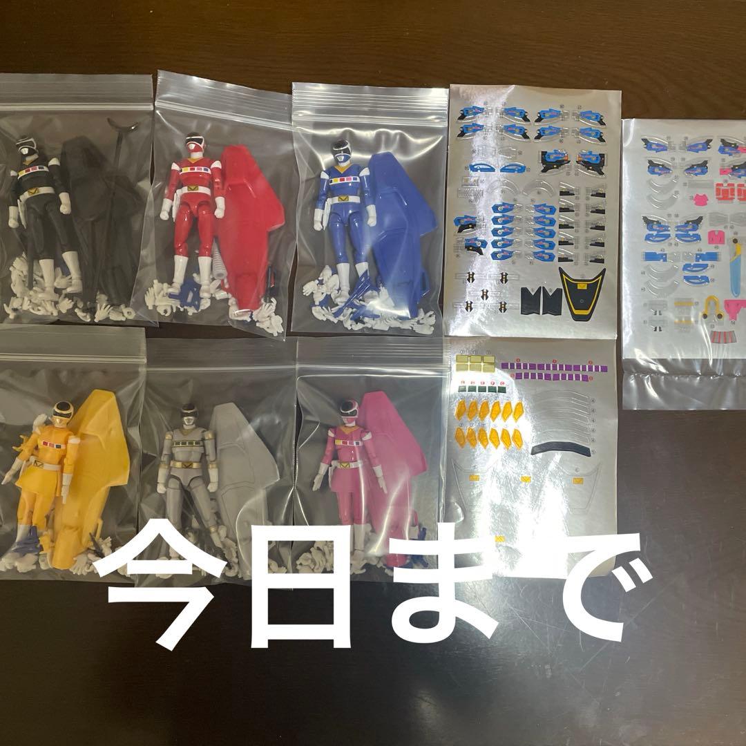 SHODO SUPER 電磁戦隊メガレンジャー 今日まで