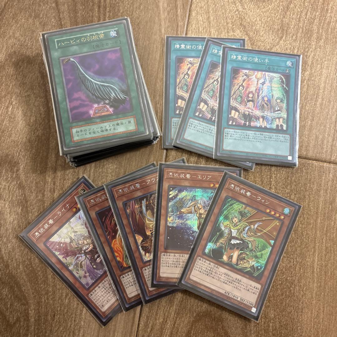 遊戯王引退まとめ売り　高レア、デッキ、レアストレージ等1000枚以上　未開封あり