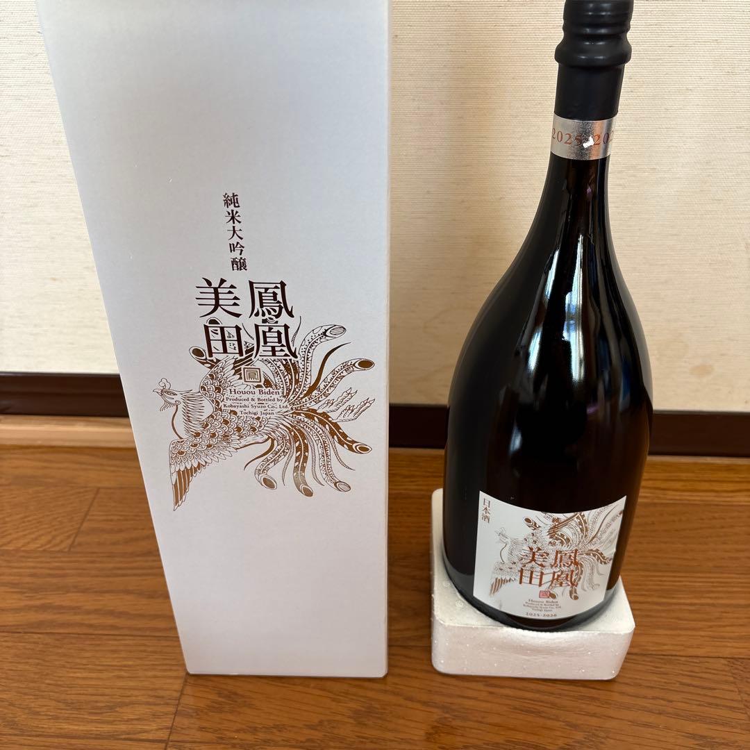 新品☆純米大吟醸　鳳凰美田　日本酒　ホワイトフェニックス　2025-2026