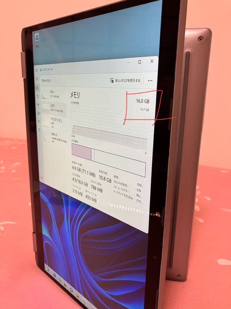 ✨タブレットにもなる万能ノート × 超軽量1.28kg ✨
