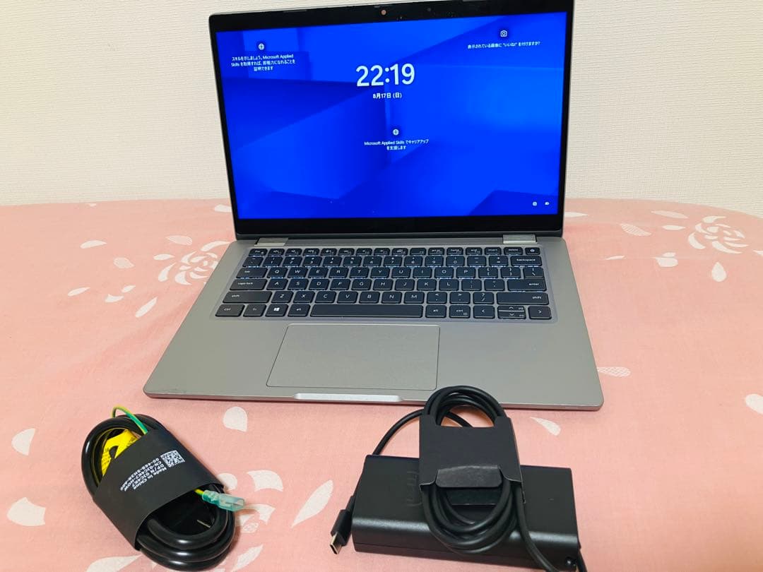 ✨タブレットにもなる万能ノート × 超軽量1.28kg ✨