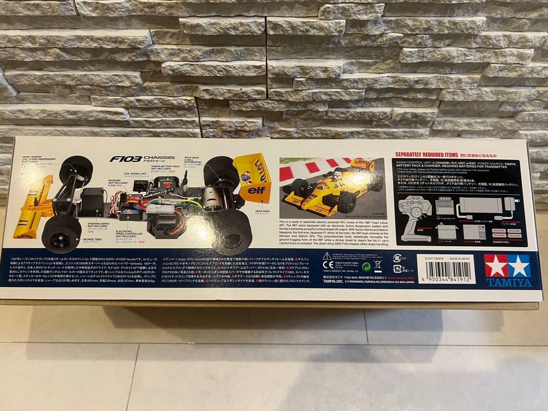 新品タミヤ　f103 ロータスキャメル