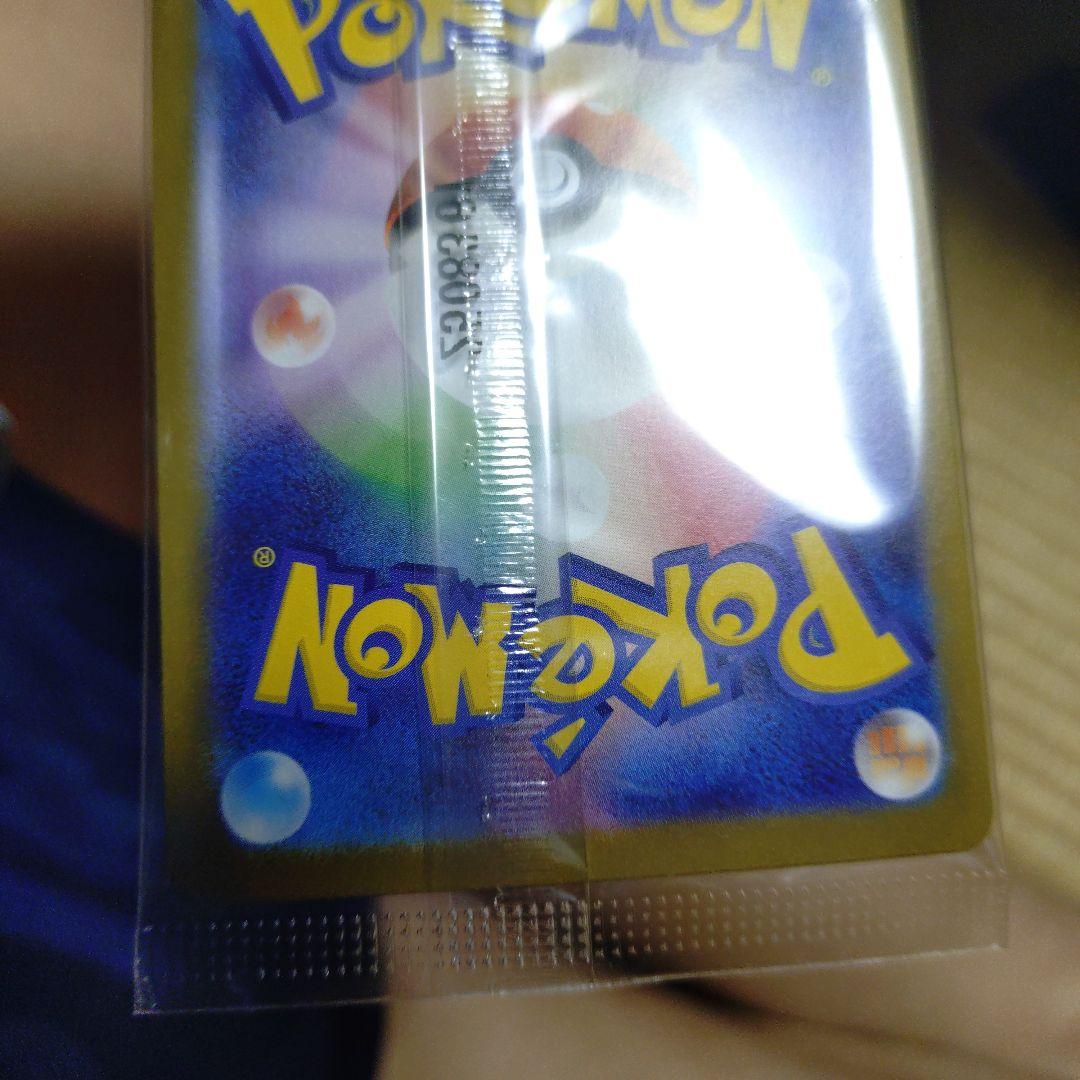 ビクティニ 優勝プロモ 未開封【24時間発送】