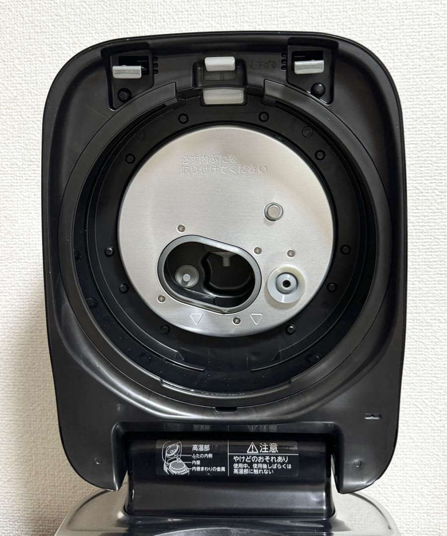 【美品】東芝 TOSHIBA 真空圧力IH RC-10ZWP 動作保証