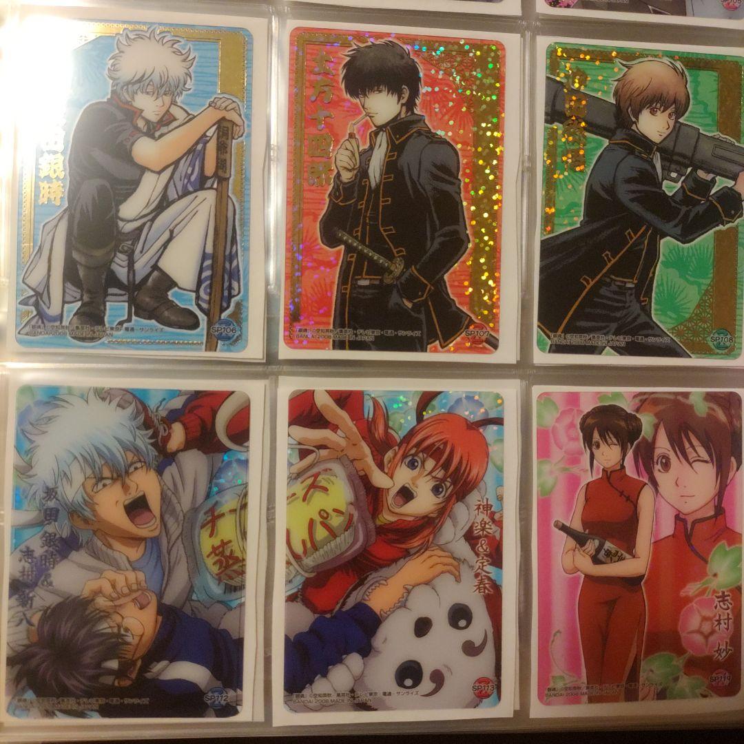 銀魂クリアコレクションG2 1BOX100枚 カードダス まとめ売り