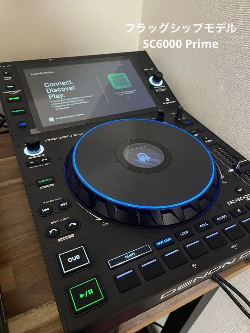 極美品 DENON DJ SC6000 メディアプレーヤー CDJ デノン