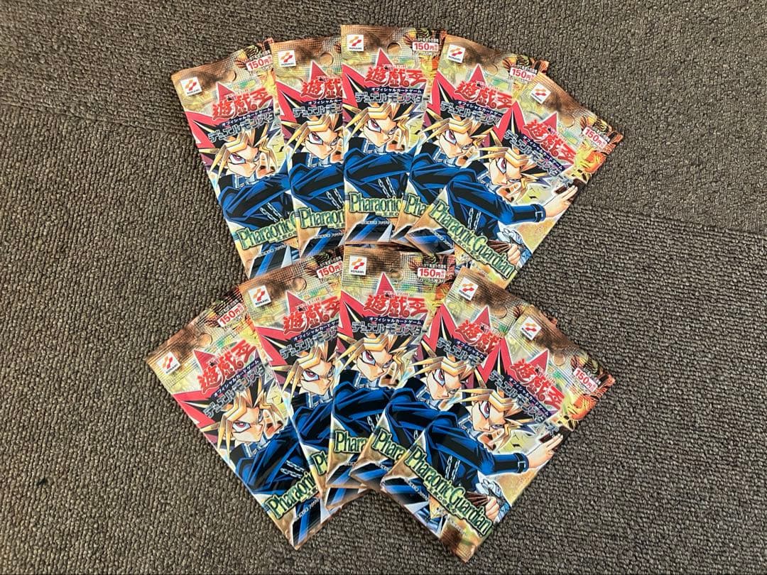 宇*宙様 遊戯王　未開封　パック　絶版　2期