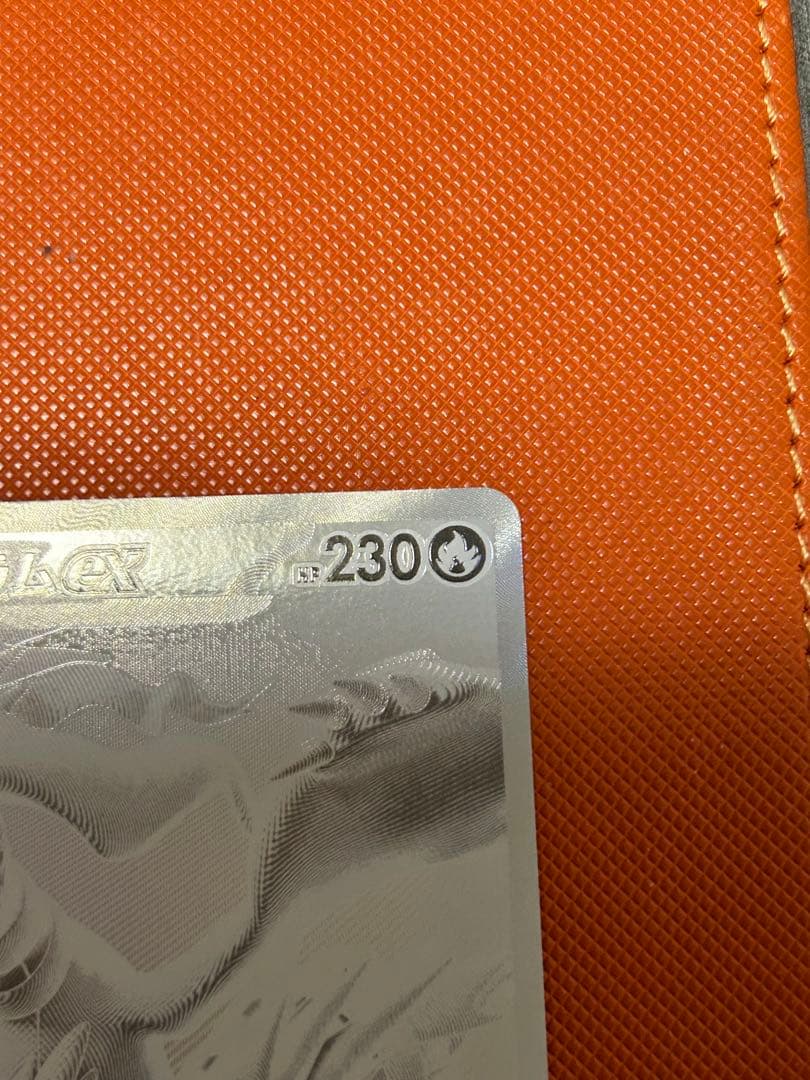 ゼクロムEX レシラムEX BWR