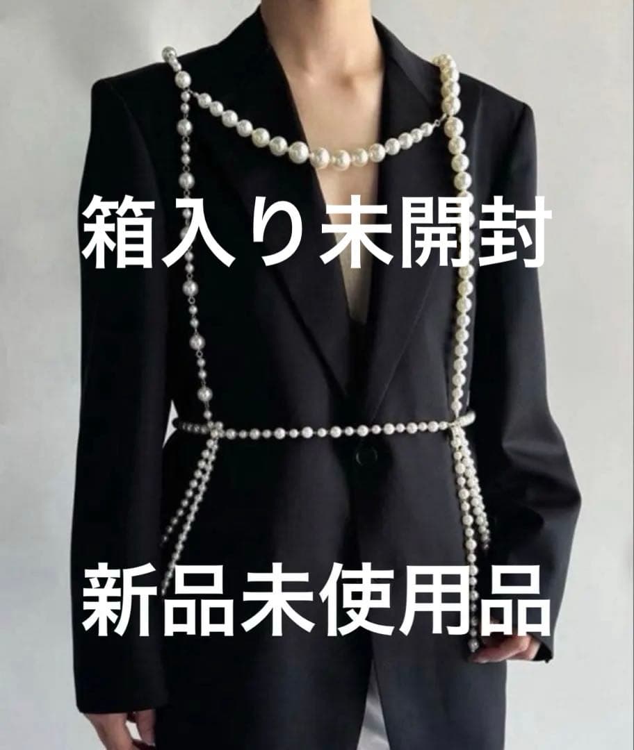 LITMUS Pearl harness パールハーネス