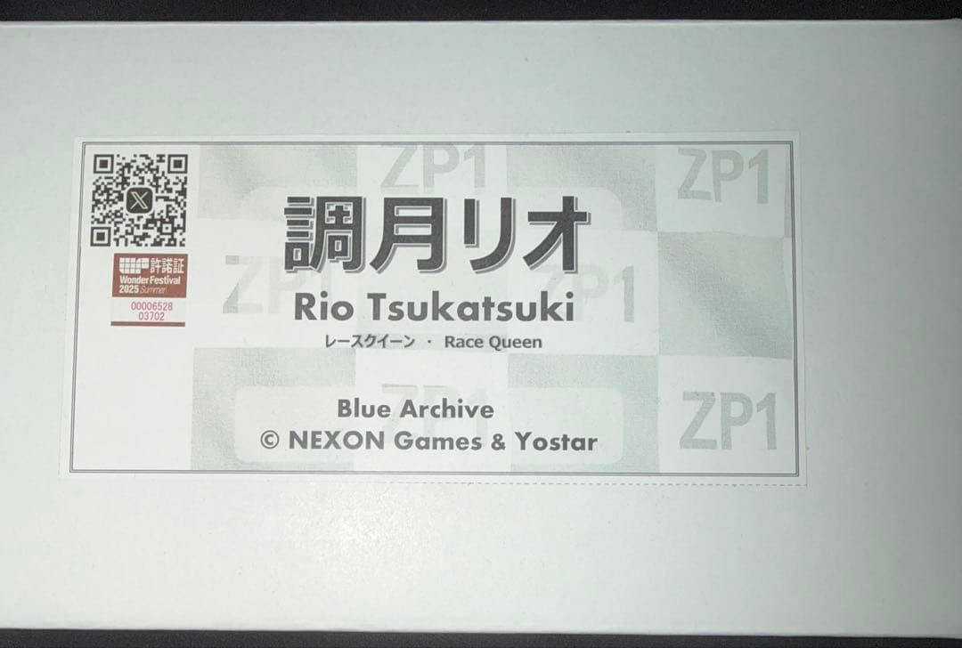 ブルーアーカイブ 調月リオ ガレージキット WF2025 レースクイーン