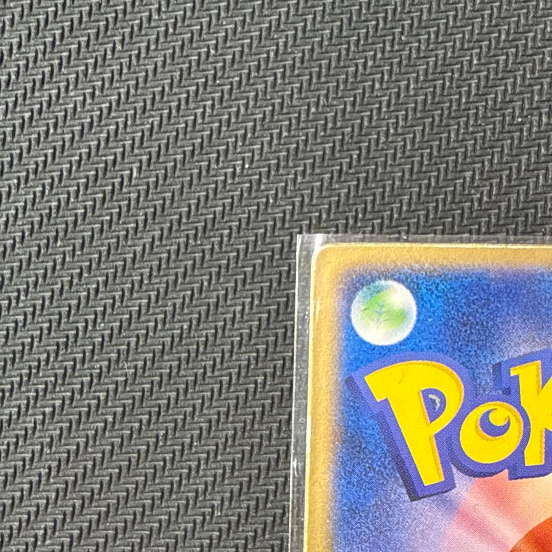 裂空のデオキシス 3D