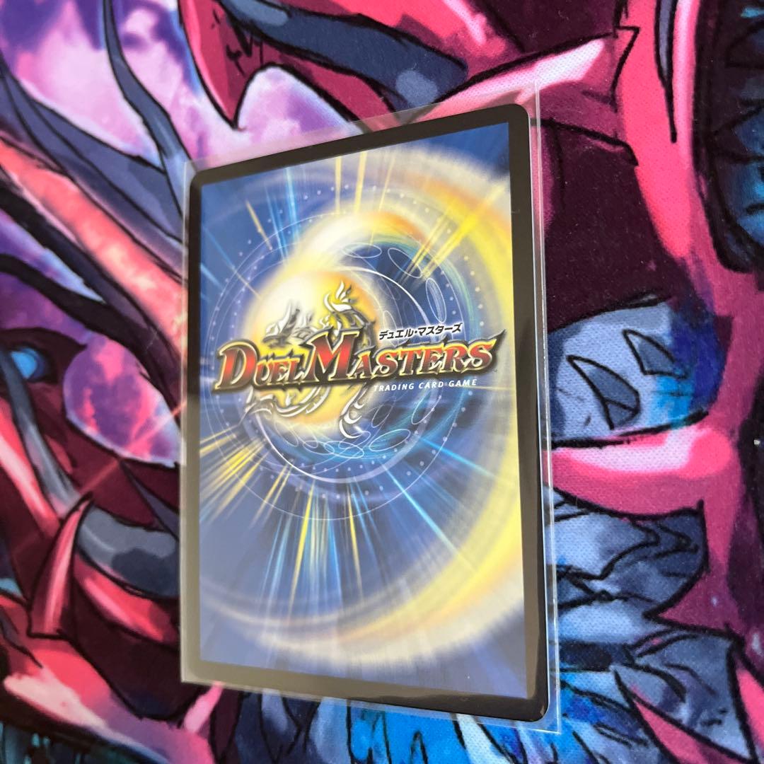 氷柱と炎弧の決断　パーフェクトコールドフレイム　GPプロモ