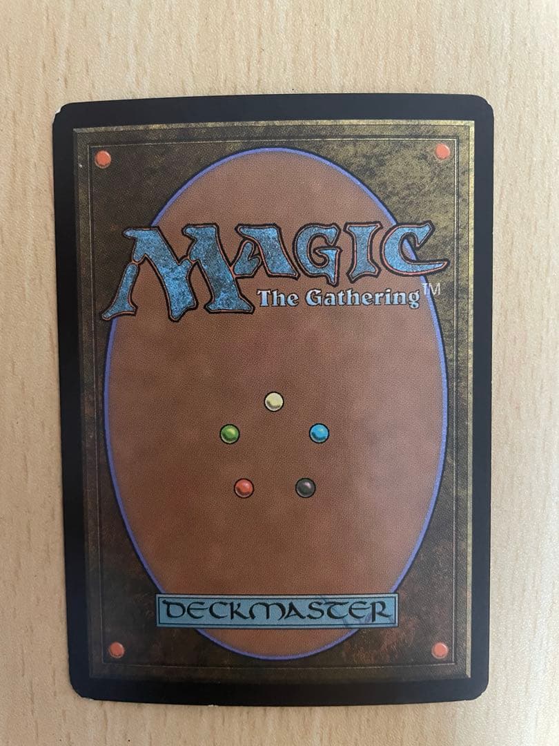 巻物の君　あざみ　foil