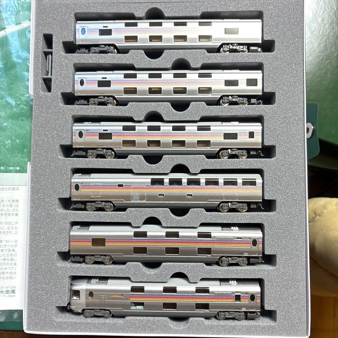 Nゲージ 1608.1609 カシオペア