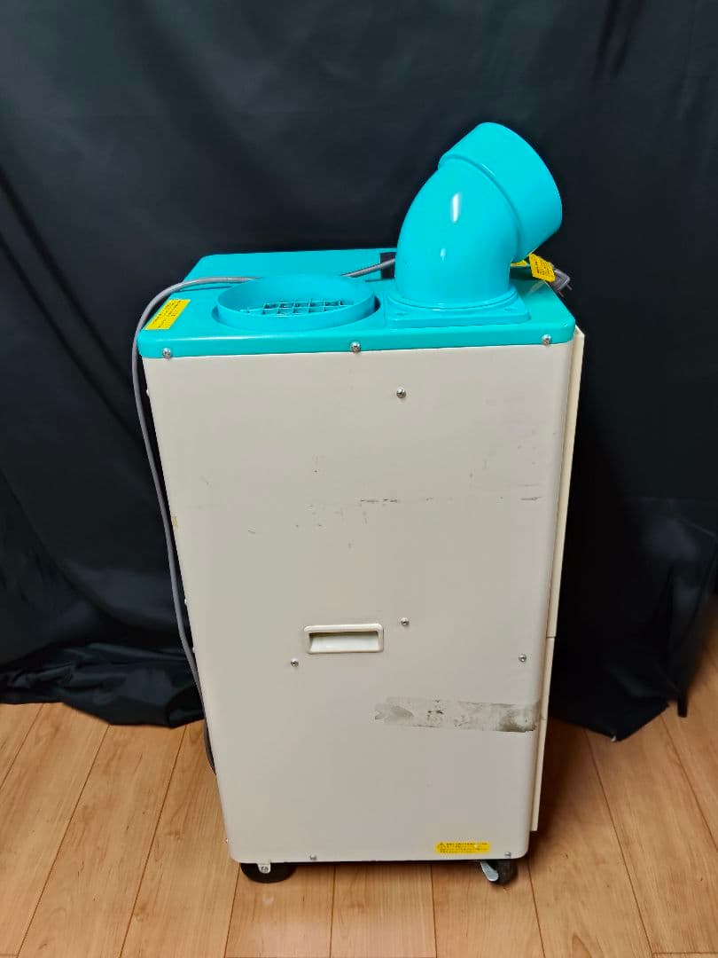 YAMAZEN 山善 スポットエアコン YS-421D スポットクーラー 業務用