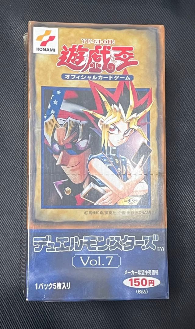 遊戯王　vol.7 BOX 未開封　シュリンクつき