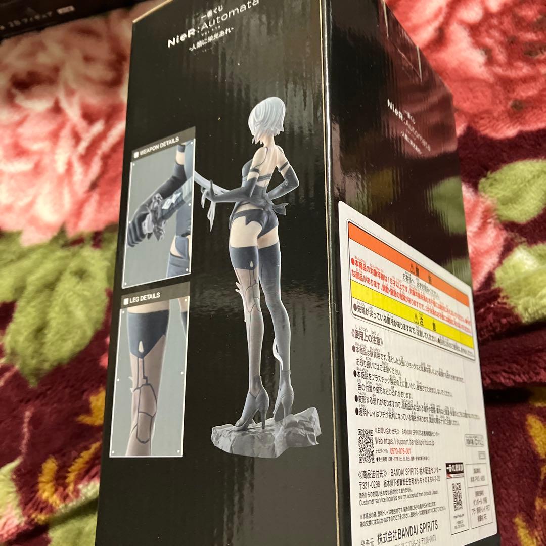 一番くじ ニーアオートマタ　A賞 A2 フィギュア