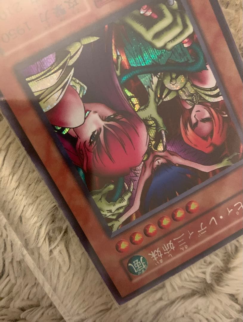 専用 No.1203 遊戯王 良品 初期 ハーピィレディ三姉妹 シークレットレア