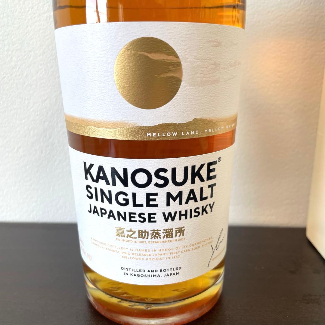 値下げ中 KANOSUKEシングルモルト 700ml 48度 箱付き 送料込み