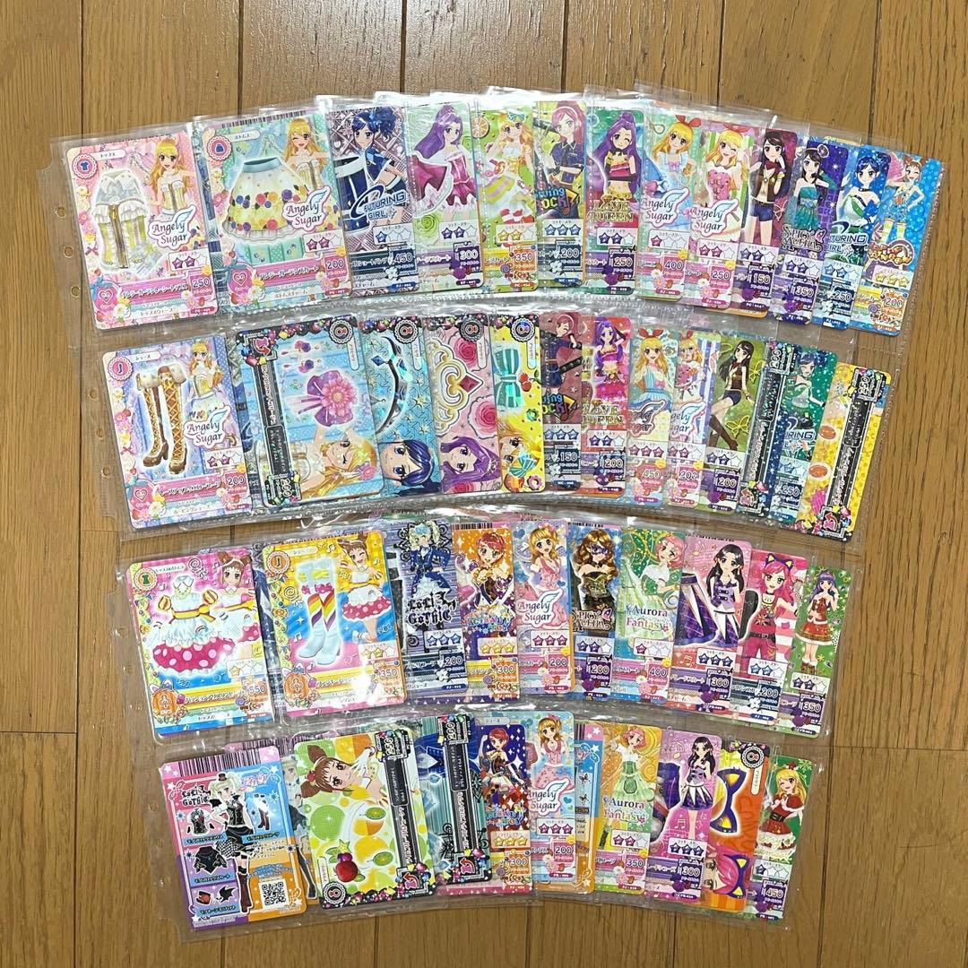 アイカツカード まとめ売り 700枚以上