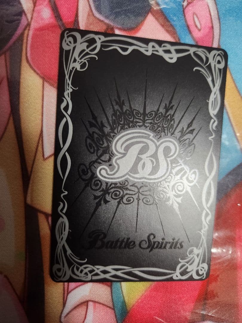 バトルスピリッツ　戦国龍皇 バーニング・ソウルドラゴン 全国大会決勝仕様　1枚