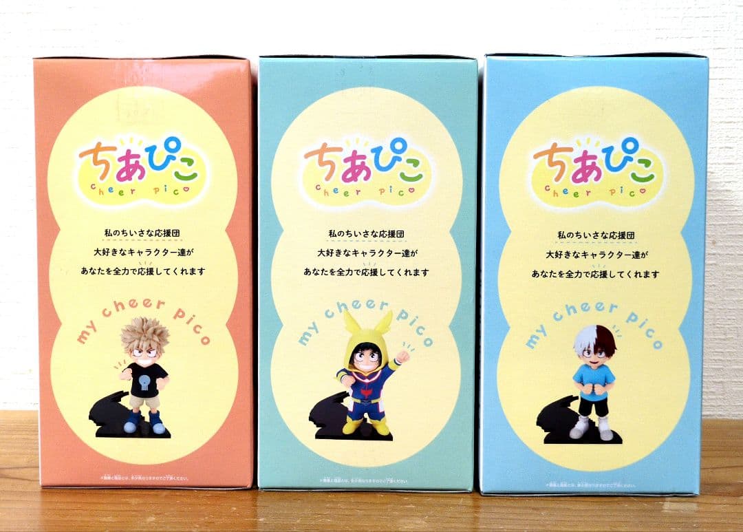 僕のヒーローアカデミア ちあぴこ 緑谷出久 爆豪勝己 轟焦凍 3種セット