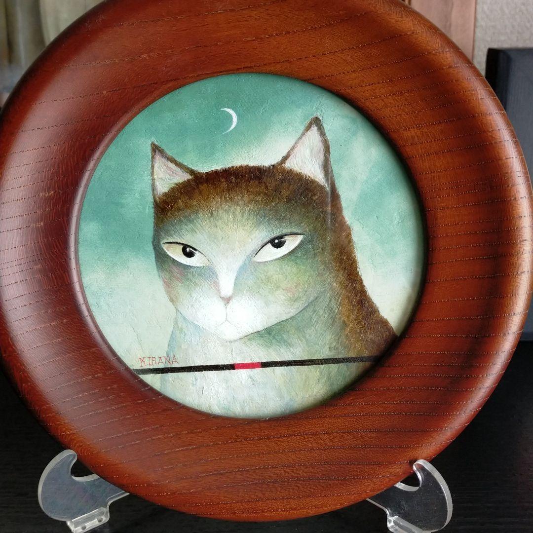 KIRANA 田谷京子さん絵画　　　月の日