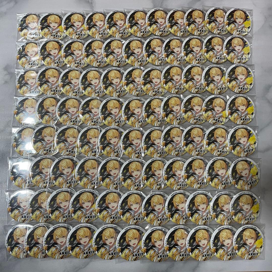 AMPTAK×COLORS からつけあっきぃ 缶バッジ 2024 newyear