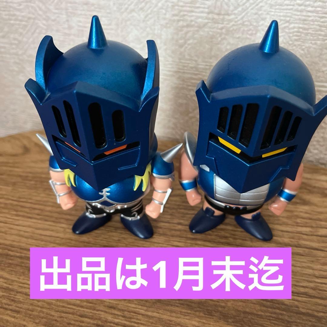 キン肉マン　スパイスシード　ロビンマスク ケビンマスクマッスルショット激レア