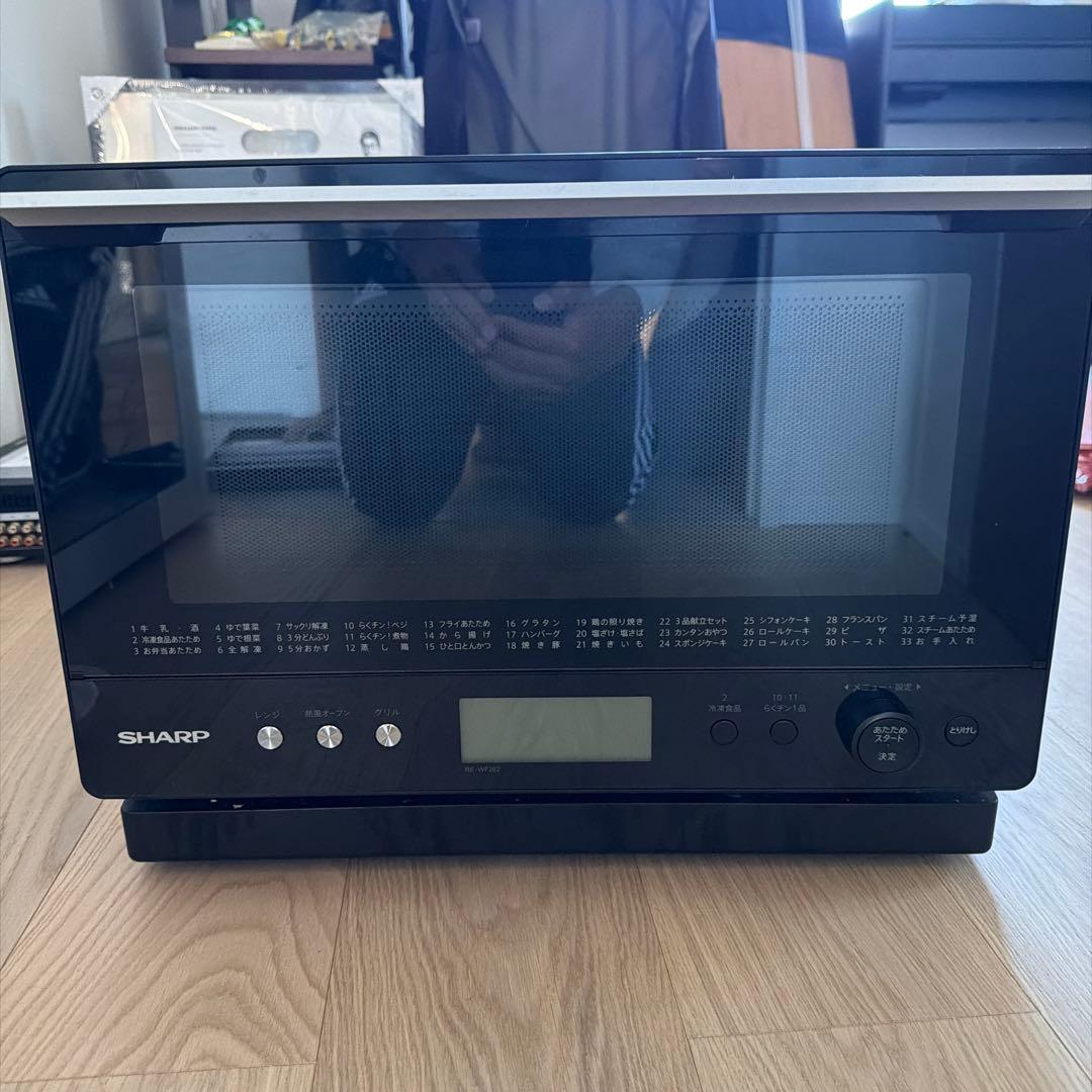 【美品】SHARP RE-WF262-B 2021年製