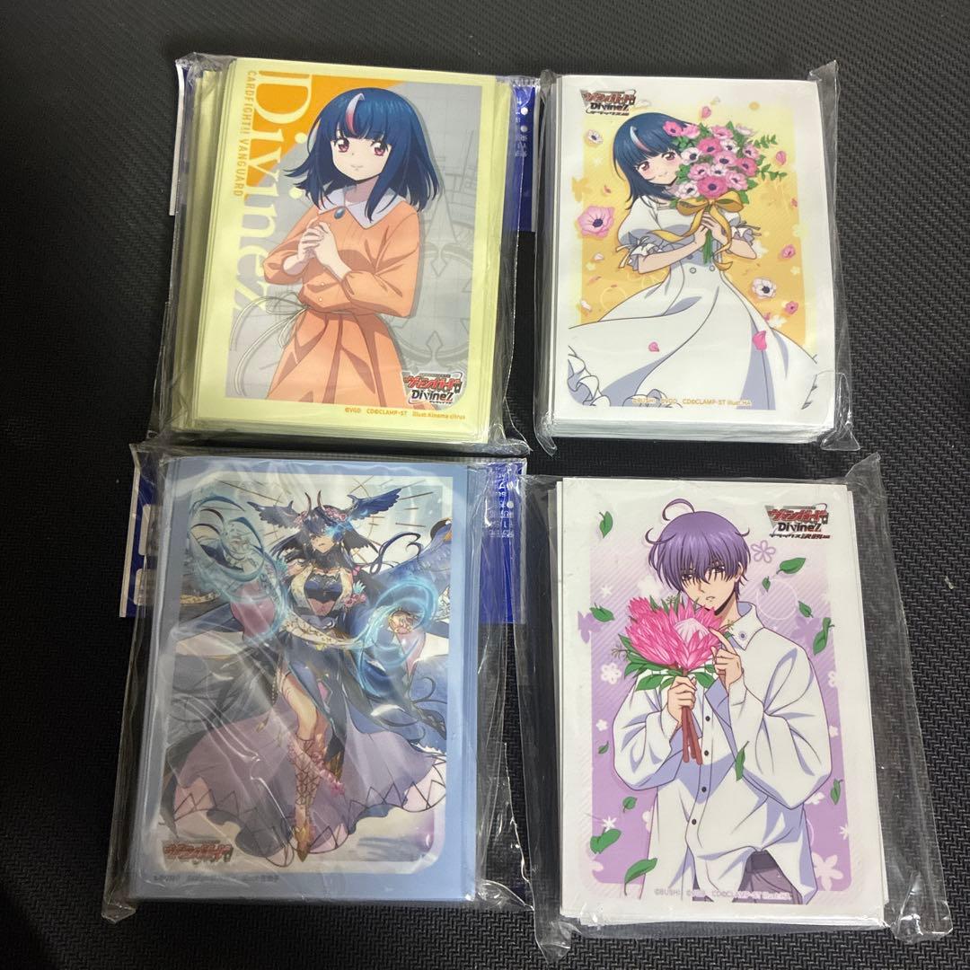 ヴァンガード　スリーブ　まとめ売り