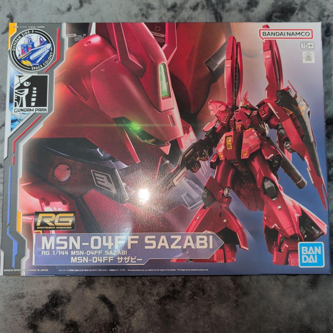 バンダイ RG 1/144 MSN-04FF SAZABI 福岡 サザビー