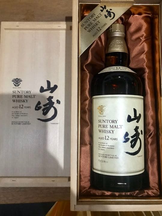 山崎12年木箱入り