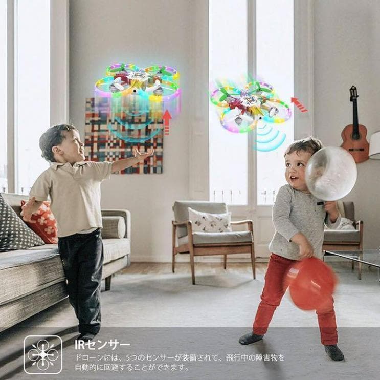 ドローン 小型 LEDライト付きドローン 玩具 親子 遊戯 飛行機 空 飛行