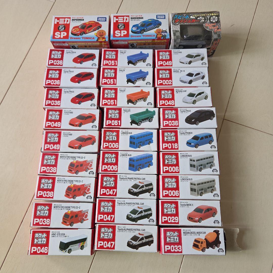 アンパンマントミカ　レアバイキンマントミカ　ポケットトミカセット