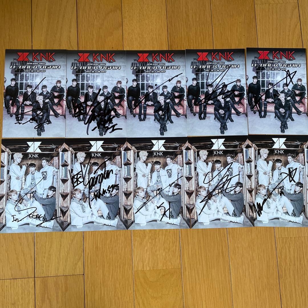 KNK 直筆サイン入りポストカード10枚
