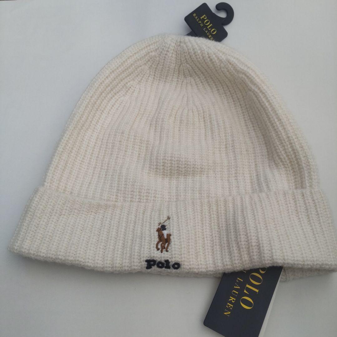 Polo Ralph Lauren ホワイト　ニット帽　ポロラルフローレン　ポロ