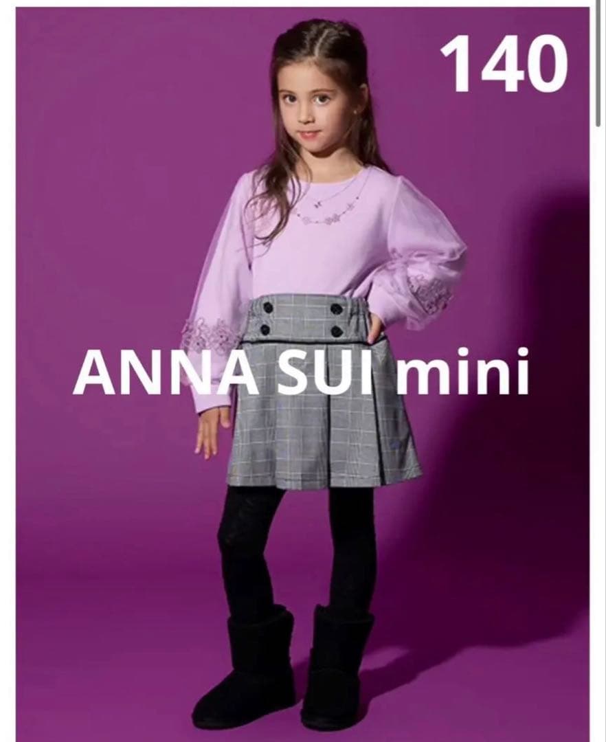 ANNA SUI mini♡モデルさんコーデ♡140