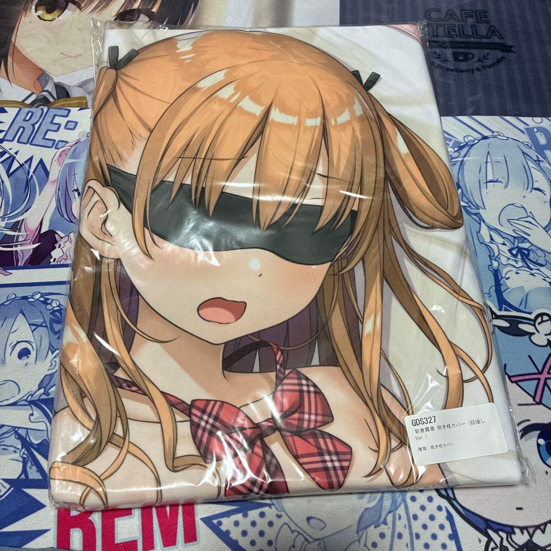 最終値下げ！神さまの様な君へ　霧香　抱き枕カバー