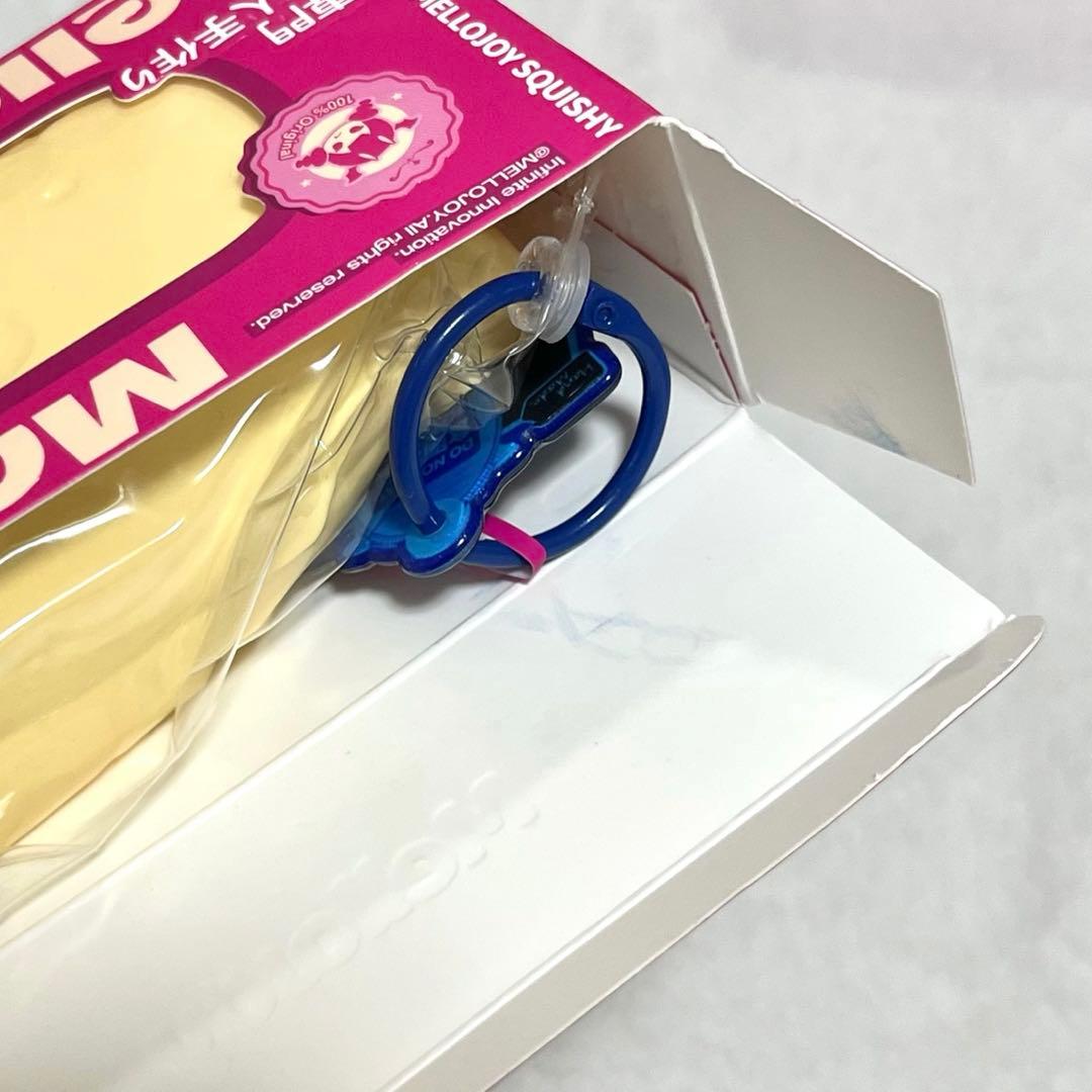 Mellojoy メロジョイ スクイーズ ギフトボックス