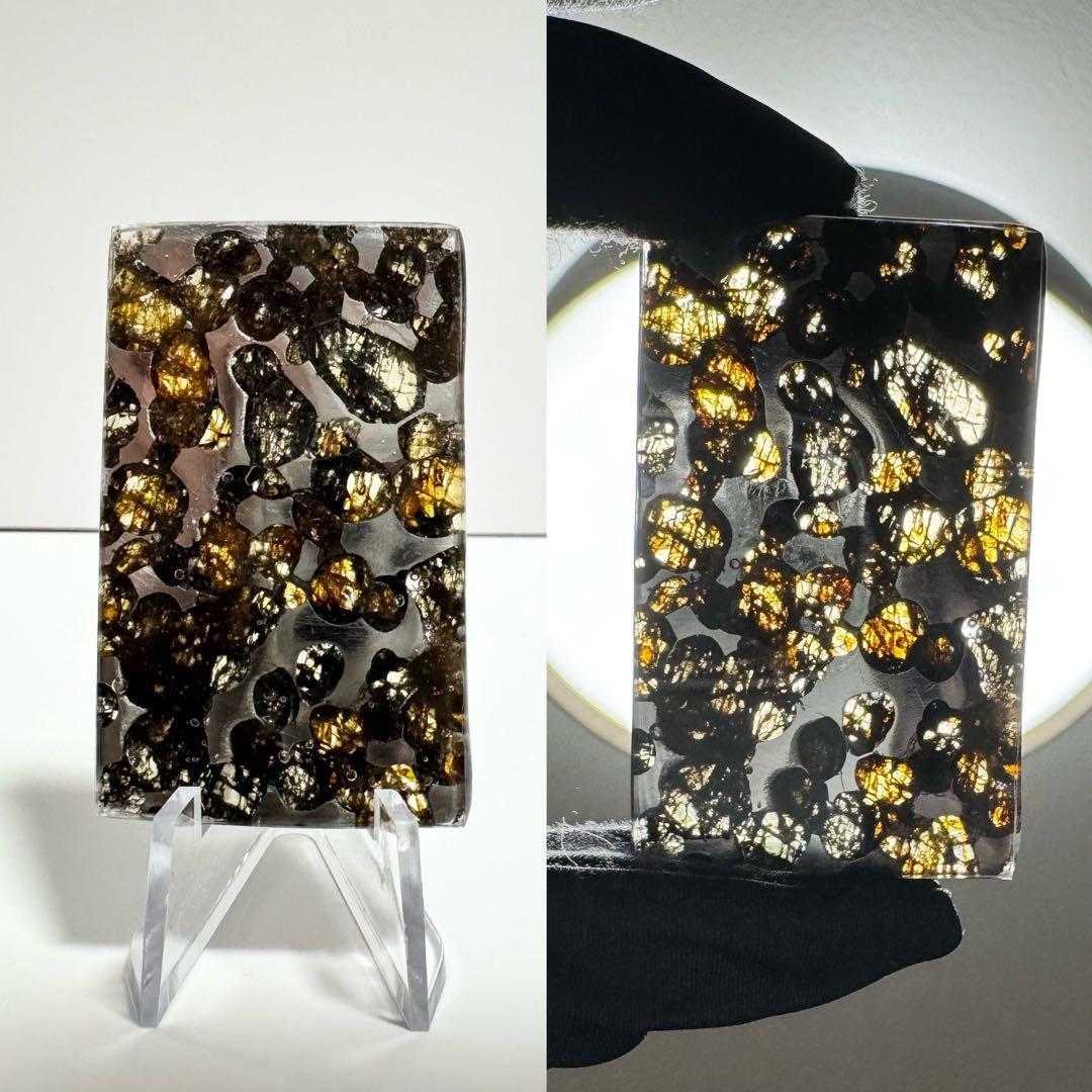 高品質　セリコ　パラサイト隕石　標本 メテオライト　隕石　11.0g